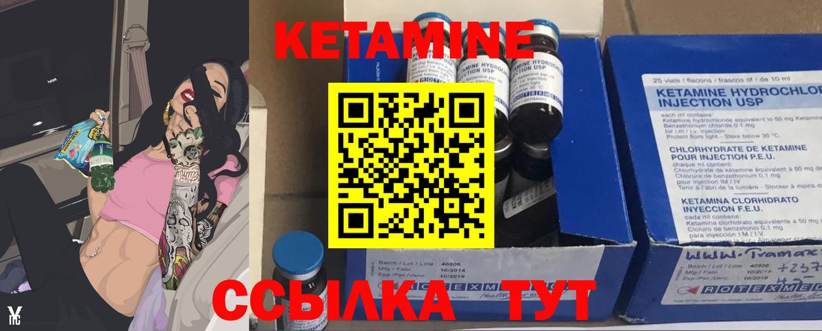 КОКАИН Выкса