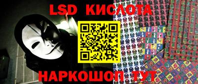 первитин Бердск