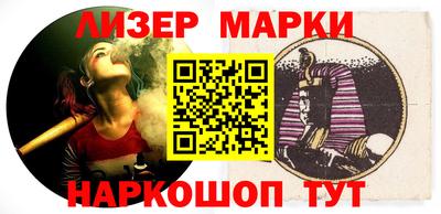 мефедрон VHQ Белореченск