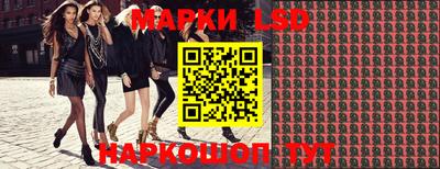 мефедрон VHQ Белореченск