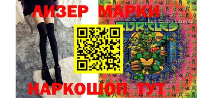 первитин Бердск