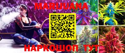 ешки Белорецк
