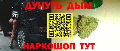 первитин Бердск
