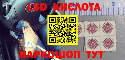ешки Белорецк