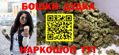 мефедрон VHQ Белореченск
