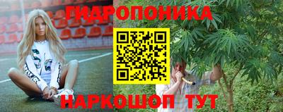 ешки Белорецк
