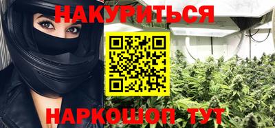 первитин Бердск