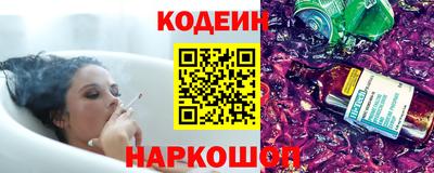 ешки Белорецк