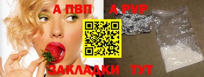 ешки Белорецк