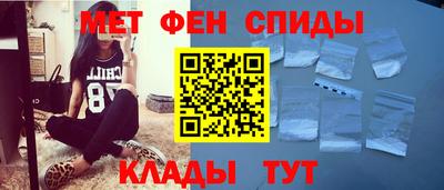 ешки Белорецк