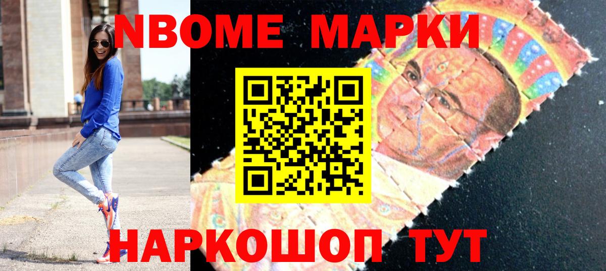 LSD-25 экстази кислота Выкса