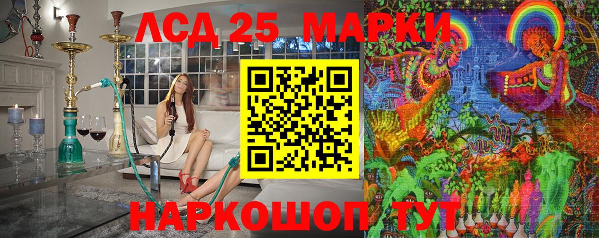 MDMA  Экстази  Выкса  МЕФ   Гашиш  COCAIN  Вход с VPN  МАРИХУАНА 